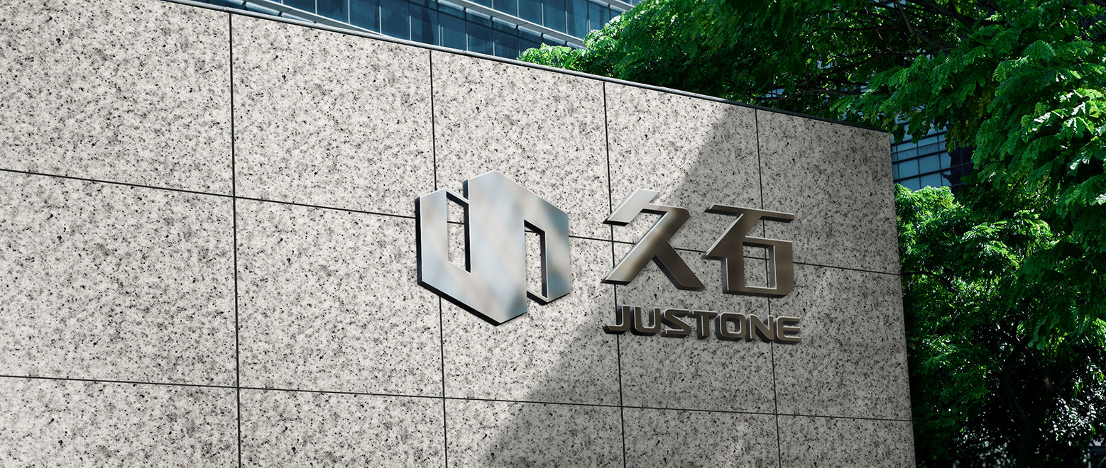 自然造石，久石造自然